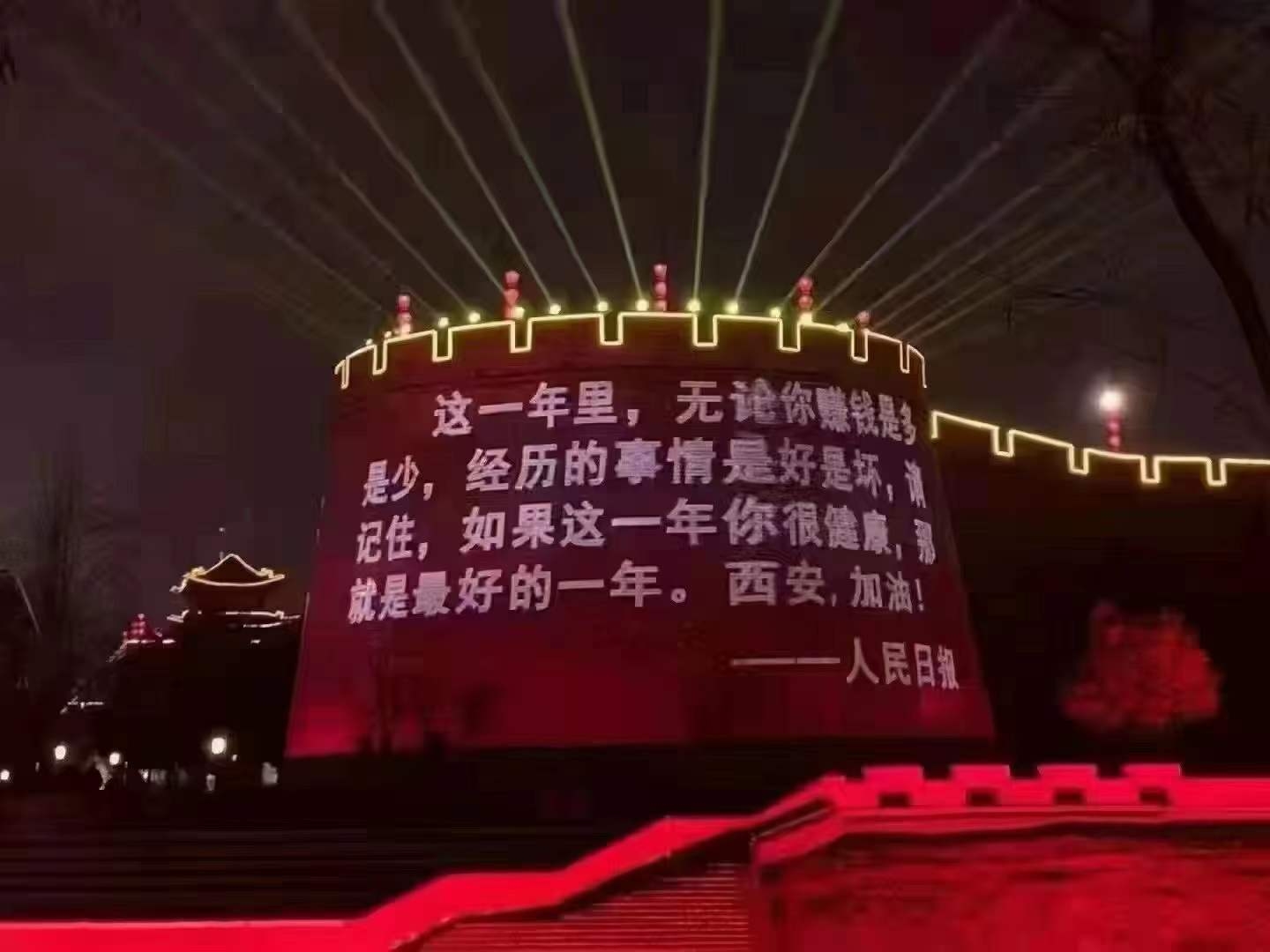 【疫情防控】讓黨旗在一線高高飄揚，在戮力抗疫中貢獻工投力量