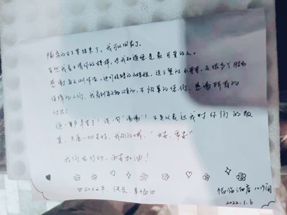 【疫情防控】工投集團： 匯聚“三線”合力，把黨旗插在抗疫陣地最前沿