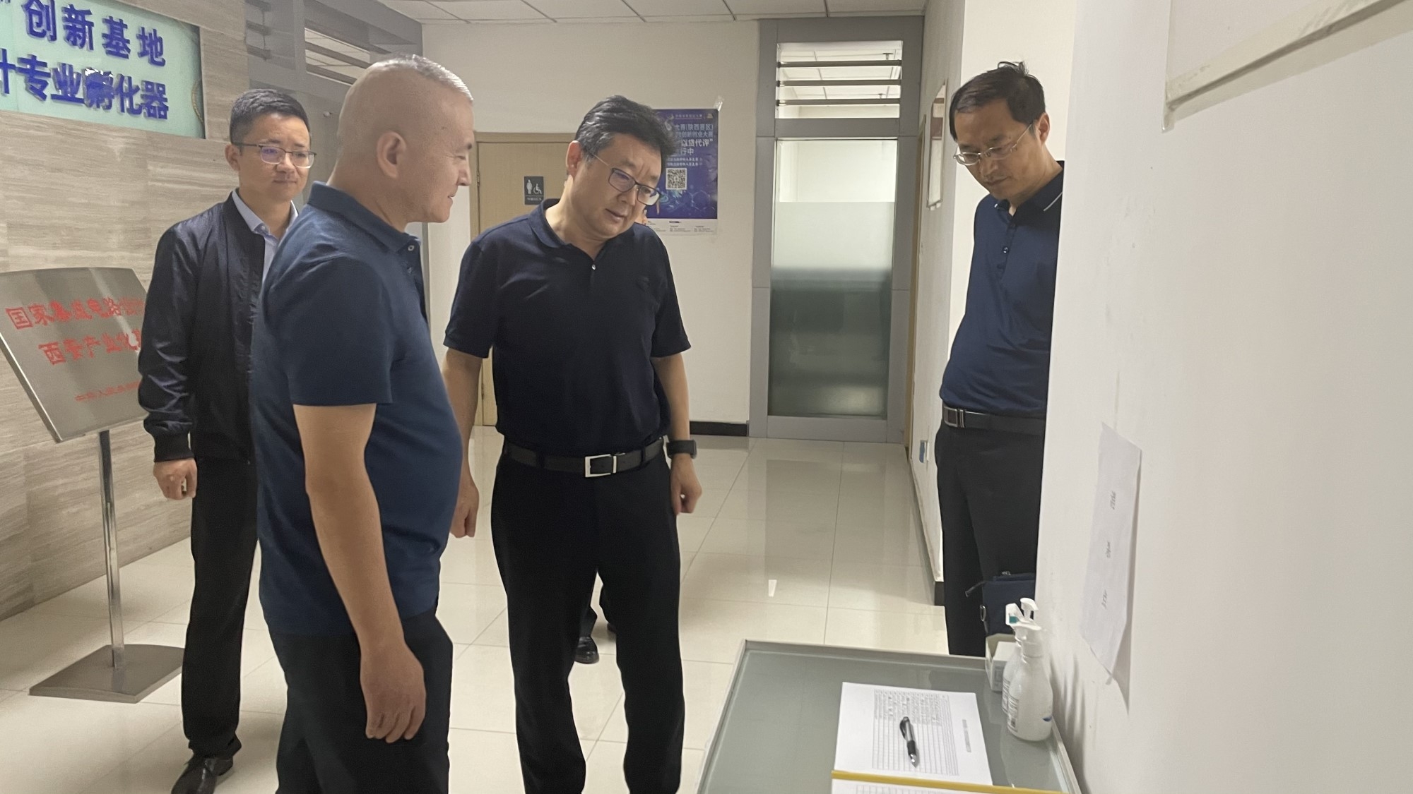 工投集團(tuán)安全生產(chǎn)百日行動(dòng)督導(dǎo)組赴西安集成電路孵化器公司、西安唐華科技公司檢查調(diào)研