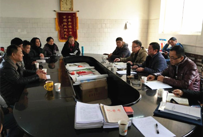 集團(tuán)第一考核組對(duì)含元分公司、西安北環(huán)醫(yī)院、陜重物業(yè)開展2018年度考核工作