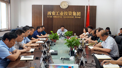 集團黨委傳達學(xué)習(xí)中央和省、市委 “不忘初心、牢記使命”主題教育工作會議精神
