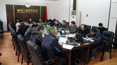 集團(tuán)黨委召開“不忘初心、牢記使命”主題教育第十五次集中學(xué)習(xí)研討會(huì)議